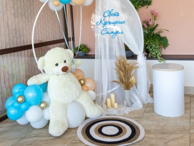Украса с балони Мече и арка за първи рожден ден на момче